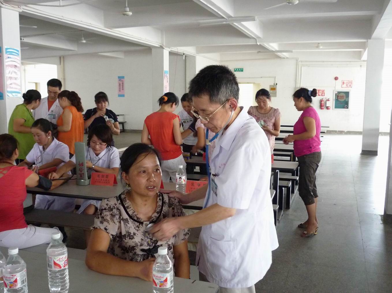 香港正宗六宝典资料大全