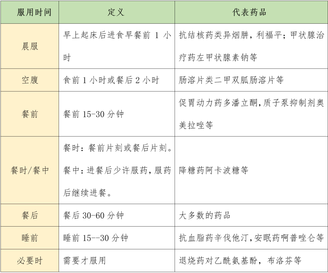 香港正宗六宝典资料大全