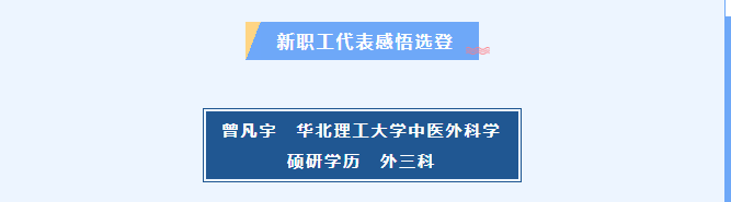 香港正宗六宝典资料大全