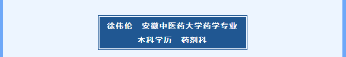 香港正宗六宝典资料大全