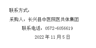 香港正宗六宝典资料大全