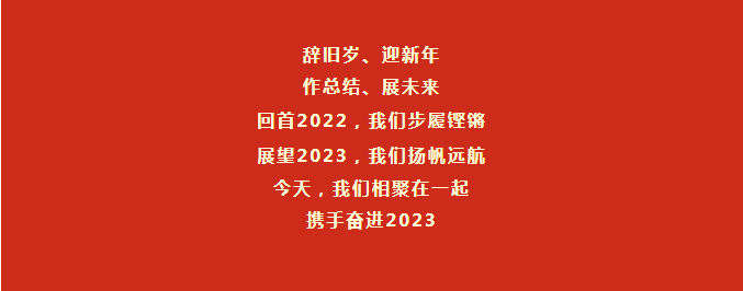 香港正宗六宝典资料大全