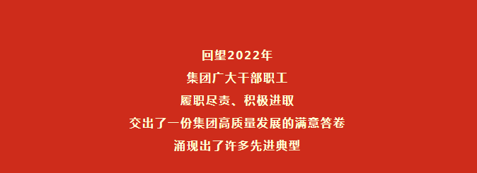 香港正宗六宝典资料大全