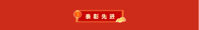 香港正宗六宝典资料大全