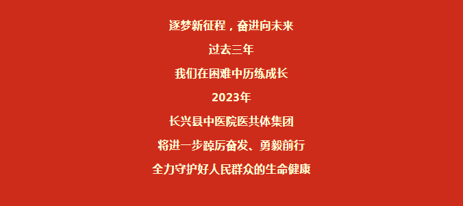 香港正宗六宝典资料大全