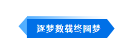 香港正宗六宝典资料大全