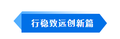 香港正宗六宝典资料大全