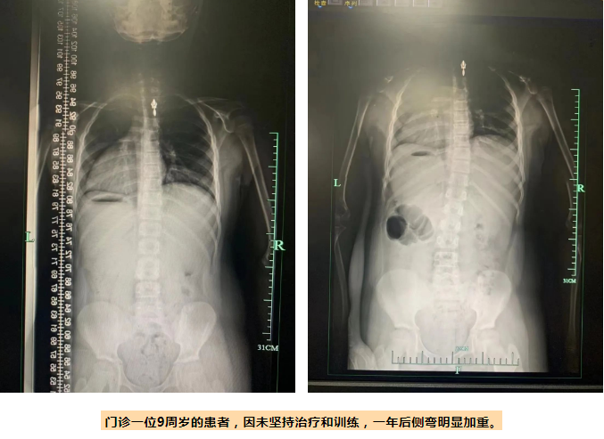 香港正宗六宝典资料大全