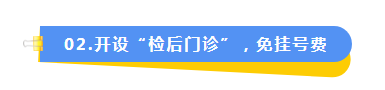 香港正宗六宝典资料大全