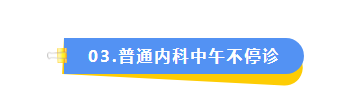 香港正宗六宝典资料大全