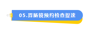 香港正宗六宝典资料大全