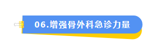 香港正宗六宝典资料大全