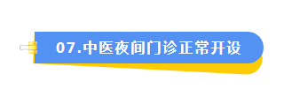 香港正宗六宝典资料大全