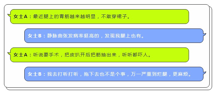 香港正宗六宝典资料大全