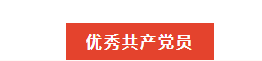 香港正宗六宝典资料大全