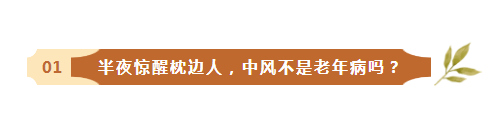 香港正宗六宝典资料大全