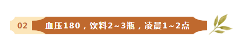 香港正宗六宝典资料大全