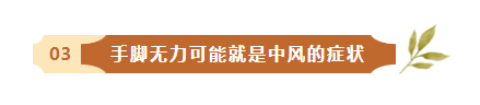 香港正宗六宝典资料大全